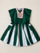 Children’s Smock (Girls)